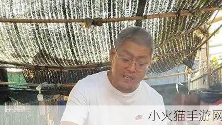 男二也要被爆炒吗n作者 当然可以！以下是一些根据《男二也要被爆炒吗》拓展出的新