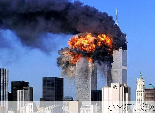 911今日黑料 1. ＂911事件背后的真相：未解的黑暗历史