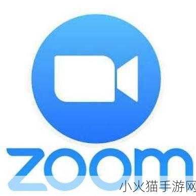 美国ZOOMCLOUDMEETINGS2023成为亚洲榜一 1. ＂美国ZOOM云会议2023：亚洲市场领军者的崛起