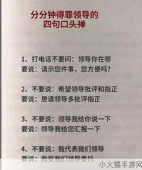 我就在外面增一增 当然可以！这里有一些扩展后的标题建议：