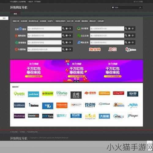 解析成品网源码78w78的优势 1. 解析成品网源码78w78的独特优势与应用前景