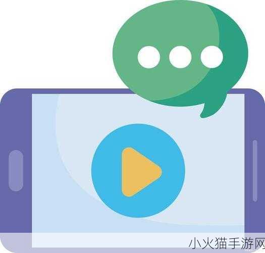 成品APP短视频源码下载 1. 深度解析成品APP短视频源码，轻松打造个性化应用