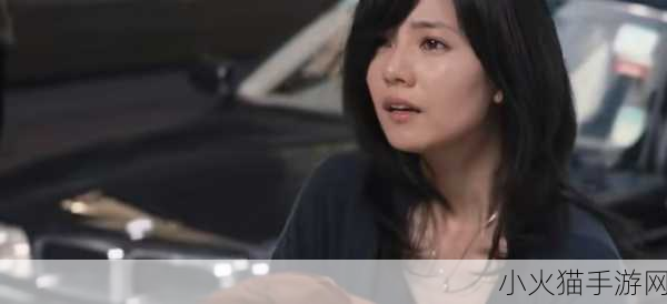 单身男女观看免费完整版 1. 单身男女免费完整版：爱情与友情的交织之旅