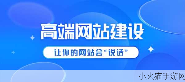 欧美MV日韩MV国产网站 当然可以！以下是一些基于欧美、日韩MV和国产网站主题的标题建议：