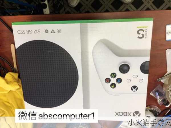 XBOXSERIESS日本 XBOXSERIESS：探索未来的虚拟世界与无尽冒险