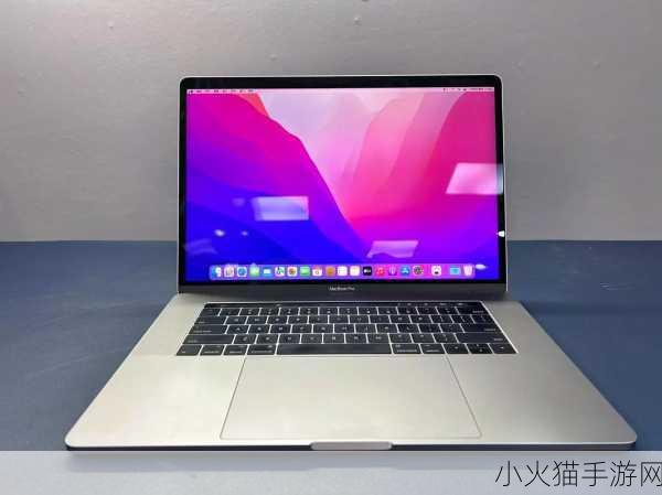 18岁macbookpro免费 1. 免费获取18岁MacBook Pro升级服务的详细指南