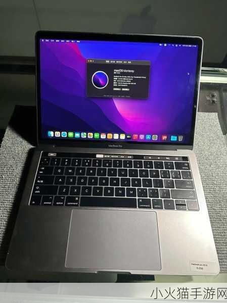 18岁macbookpro免费 1. 免费获取18岁MacBook Pro升级服务的详细指南