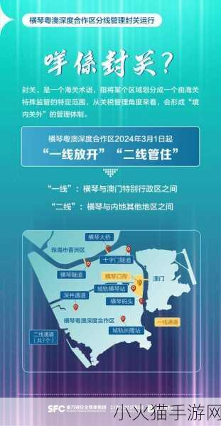 亚洲一线产区二线产区分布图片 亚洲葡萄酒产区分布：一线与二线的魅力探秘