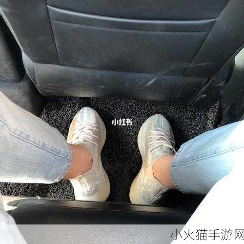 yeezy蜜桃满天星 1. 蜜桃满天星：流行时尚与舒适的完美结合