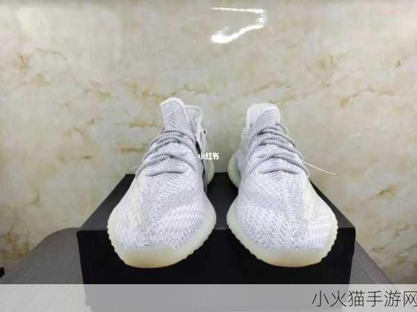 yeezy蜜桃满天星 1. 蜜桃满天星：流行时尚与舒适的完美结合