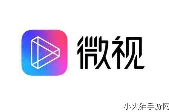 成品人短视频APP推荐下载 1. ＂探索短视频世界，尽在成品人APP