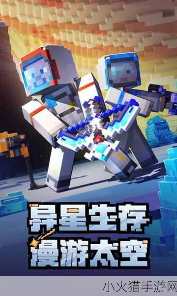 暴躁老外玩MINECRAFT免费进入方式被曝出 暴躁老外揭秘MINECRAFT免费玩法，畅玩无忧！