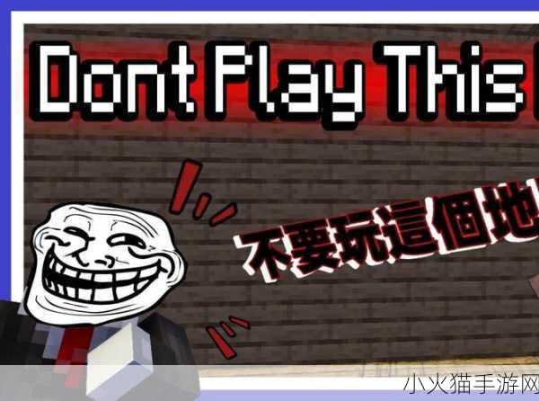 暴躁老外玩Minecraft印度 暴躁老外怒闯Minecraft印度版，挑战无限可能！