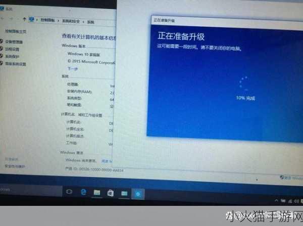 win10专业版激活密钥 1. 如何获取Windows 10专业版激活密钥的详细指南