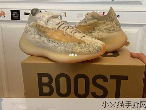 yeezy380蜜桃粉和白色都是高清精品深度评测 1. “全面解析Yeezy 380蜜桃粉与白色的设计魅力”