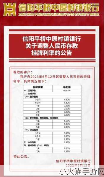 51cg吃瓜网今日吃瓜确定上线时间 1. ＂51cg吃瓜网今日正式上线，精彩内容抢先体验！