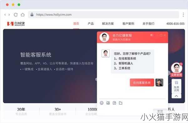 成品网站成品软件打不开 1. 成品软件无法打开？解决方案大揭秘！