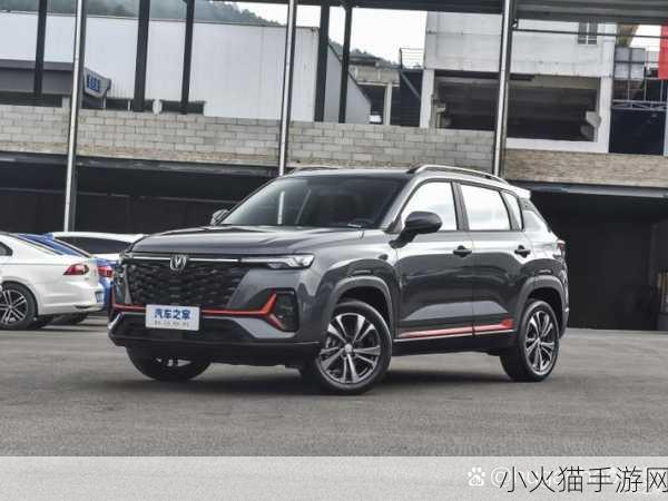 国产SUV精品一区二-国产SUV 1. 国产SUV精品市场的新风潮