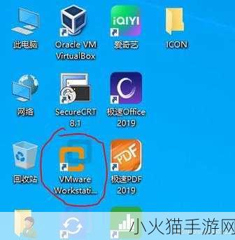 日本WINDOWS-SERVER角色定位 1. ＂探索日本Windows Server在企业中的角色与应用前景