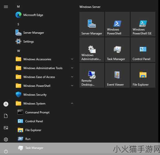 日本Windows-Server将上线中文字幕 1. 日本Windows-Server全新上线，助力企业高效管理