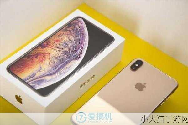 iPhoneXSMax在日本 iPhone XS Max：在日本市场的创新突破与用户体验提升