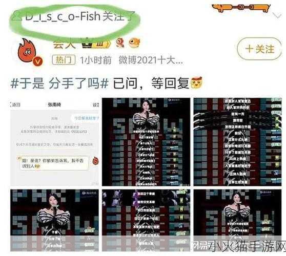 51cg吃瓜网今日吃瓜重新上线引发争议 1. 51cg吃瓜网重启引发舆论风波，网友热议