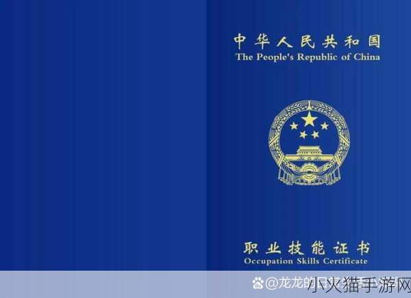 9x9x9x9x任意槽2024进口视频 当然可以！以下是一些可能的标题，您可以根据需要进行调整：