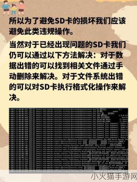 国内精品乱码卡一卡2卡 1. 国内精品乱码卡：畅享无限精彩体验