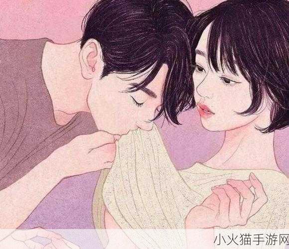 女生半推半就和拒绝的区别知乎 1. 如何辨别女生的暗示与明确拒绝？