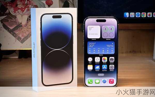 探索俄罗斯iphone14pro 1. 探索俄罗斯：iPhone 14 Pro的独特魅力与功能