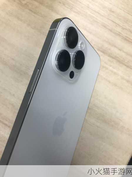 探索俄罗斯iphone14pro 1. 探索俄罗斯：iPhone 14 Pro的独特魅力与功能