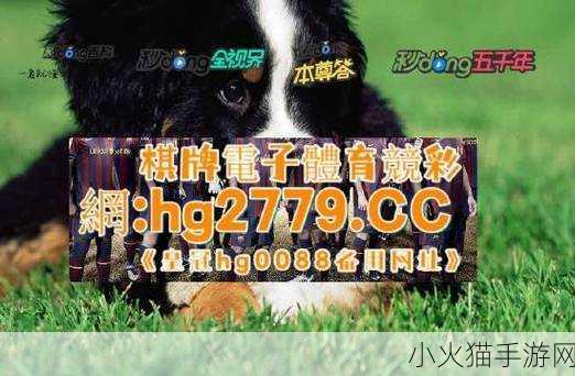 66M66成长模式视频-大陆4取消免费后人气骤降 1. 大陆4取消免费后，人气骤降背后的真相