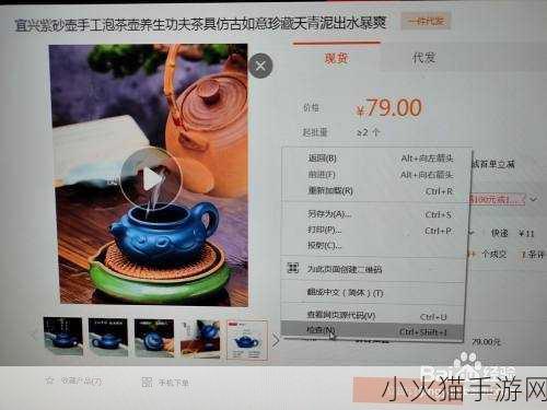 成品网站1688入口的网页版怎样 当然可以！以下是一些基于成品网站1688入口的网页版拓展出的标题建议：