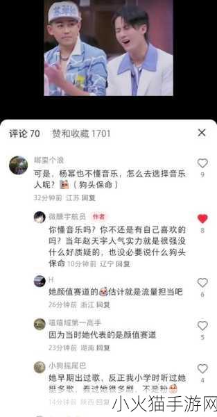 高干1v3多推荐 好的，以下是一些基于“高干1v3”的新标题建议：