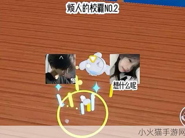 校霸犯错被学霸罚带钢笔去上课 校霸犯错，学霸出招：带钢笔上课的奇妙冒险