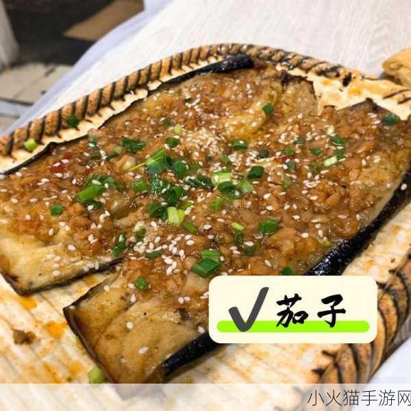 毛豆日产精品卡 1. 毛豆日产精品卡：开启新手艺之旅