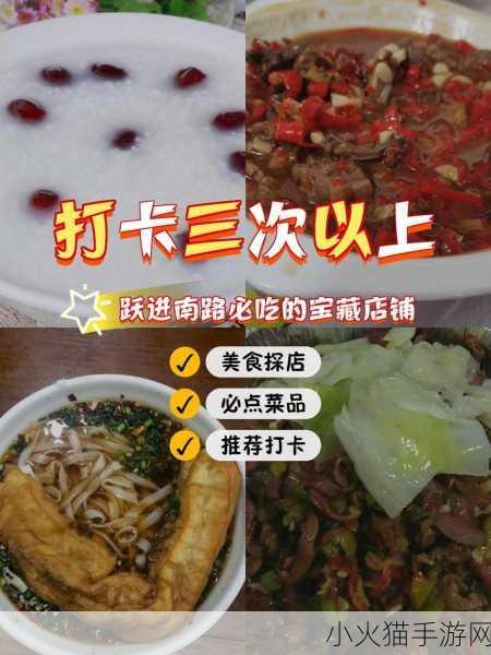 毛豆日产精品卡 1. 毛豆日产精品卡：开启新手艺之旅