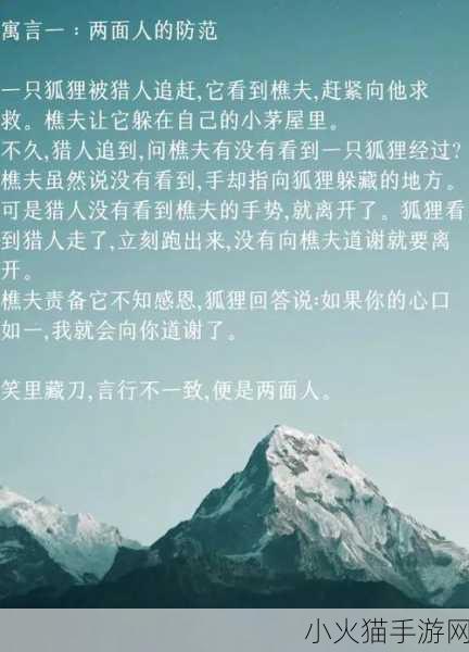 月月我这是帮你排阴毒 当然可以！以下是一些新的标题建议，每个都不少于10个字：