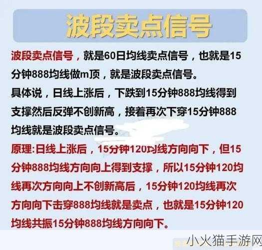 要做吗？现在？就在这里？ 当然可以！以下是一些扩展后的标题建议：