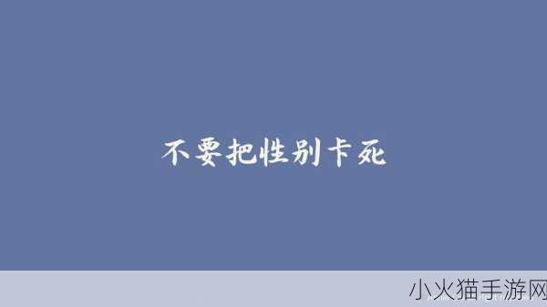 人or猪or狗已彻底下架 1. 《人、猪、狗下架后，谁来主宰我们的生活？