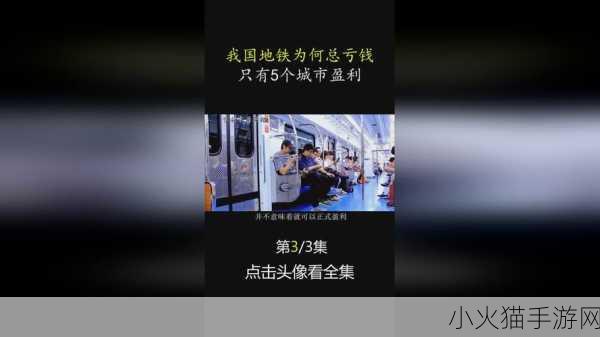 热门事件-51吃瓜年度报告 1. 2023年51吃瓜年度回顾：揭示热门事件背后的真相