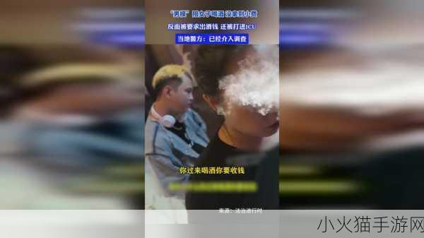 一起草、17 当然可以！以下是一些基于“草”和“17”拓展出的新标题，字数不少于十个字：