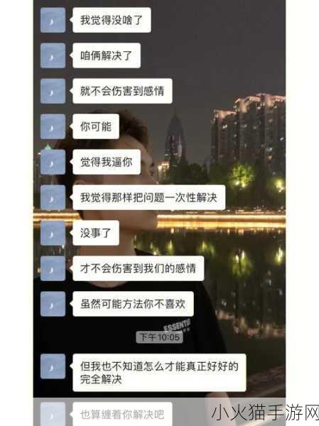 如何识别你看清楚是谁在占有你 1. 如何识别你内心的真正占有者