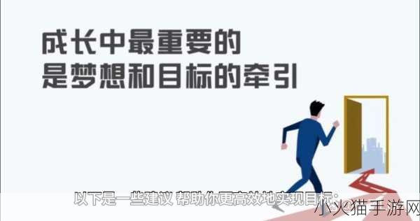 后可不可以干湿你先说 当然可以！以下是一些新标题的建议：