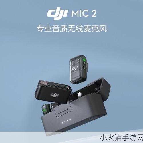 jmcmic网页版 当然可以，以下是一些扩展后的标题建议：