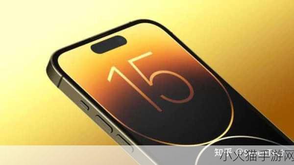 成熟iphone69 1. ＂探索成熟iPhone 69：未来科技的无限可能