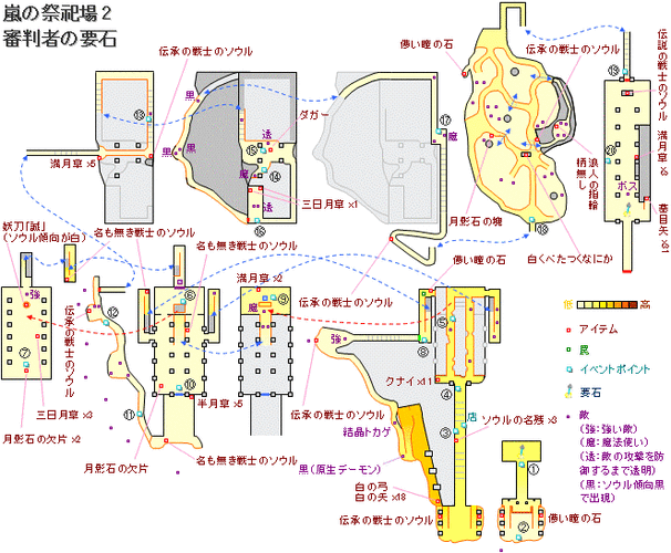 深入探索<The Cave>，全地图详尽解析指南