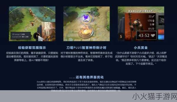 Dota2 迎霜节饰品价格全解析，你想知道的都在这里