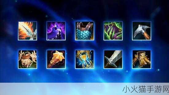 深度解析 LOL14.5 装备调整，对游戏格局的重大影响