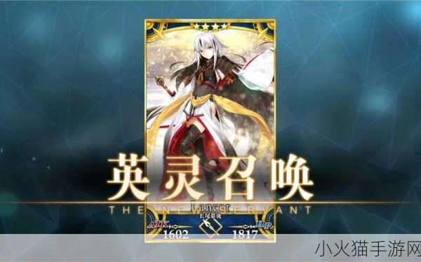 FGO 最终本能寺，参与条件与玩法全解析